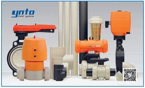 +GF+ PP-H管路系統，+GF+ PP-H管道，瑞士+GF+管件閥門