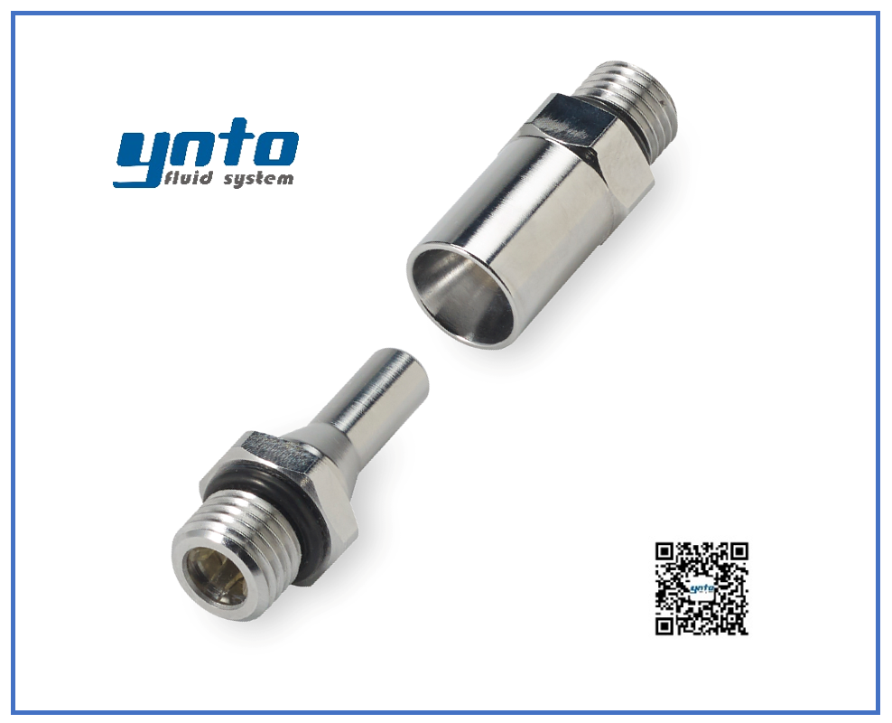 BLQ2 系列快速插撥接頭，美國CPC接頭，CPC接頭