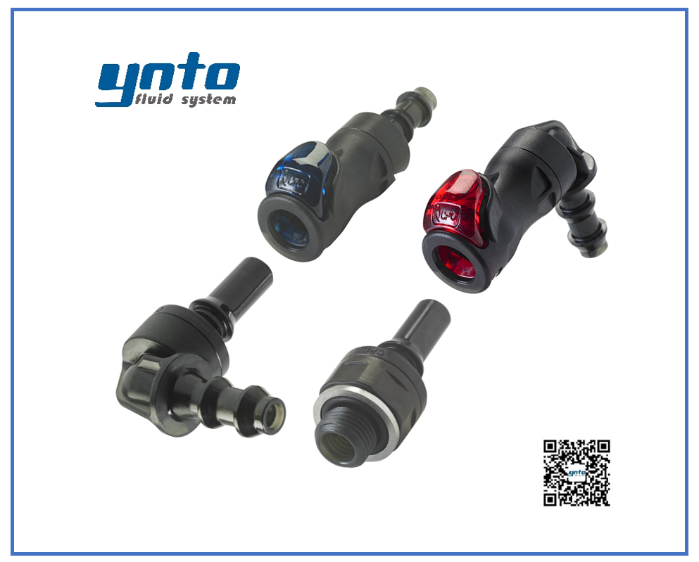 PLQ2系列接頭,美國CPC接頭,CPC接頭