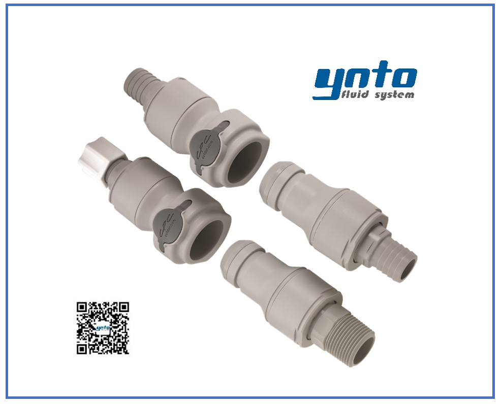 NSH系列接頭，美國CPC接頭，CPC接頭