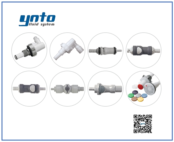 清潔衛(wèi)生應(yīng)用接頭,美國CPC接頭,CPC接頭