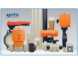 +GF+ PP-H管路系統,+GF+ PP-H管道,瑞士+GF+管件閥門