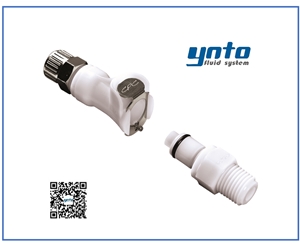 XPLC系列快速接頭,CPC接頭,CPC快速接頭